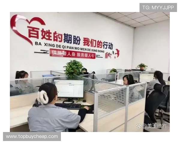 伟德国际：优质客户服务体系为用户提供全方位的贴心支持与保障