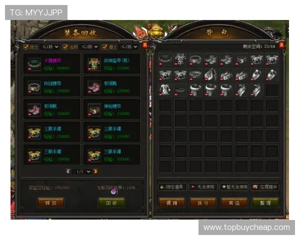 十博游戏app未来发展规划，持续优化升级带来更优质的游戏体验