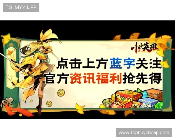 天天乐娱乐助你轻松赢取丰厚奖励，享受刺激又安全的线上娱乐新体验