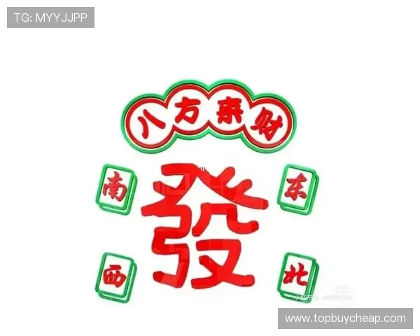 必赢在线助你轻松赢取丰厚奖励,开启属于你的幸运之旅 必赢在线助你轻松赢取丰厚奖励,开启属于你的幸运之旅