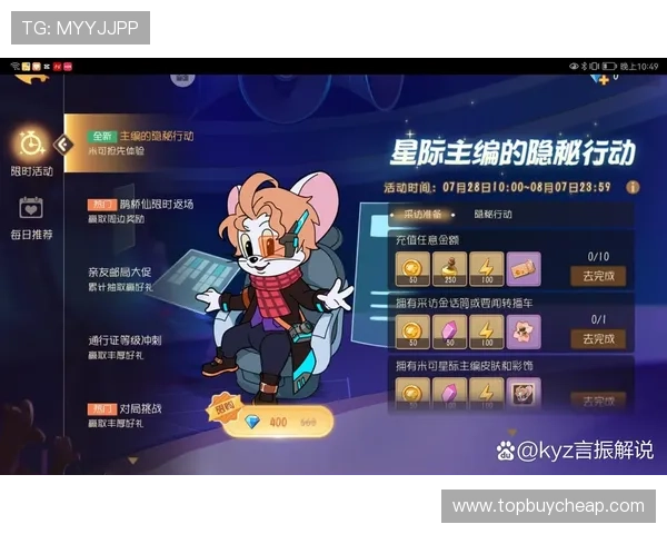 PG导航网提供最全面的游戏攻略和最新资讯助你轻松掌握游戏技巧