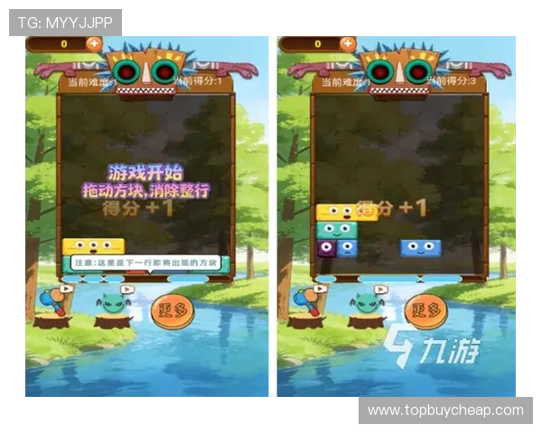 ng娱乐带你领略最新最热的网络游戏资讯与攻略，助你轻松成为游戏高手