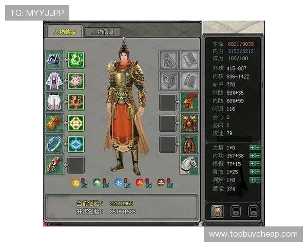 南宫28林帝导航为玩家提供全面的游戏角色攻略与装备搭配指南，提升你的游戏竞技水平