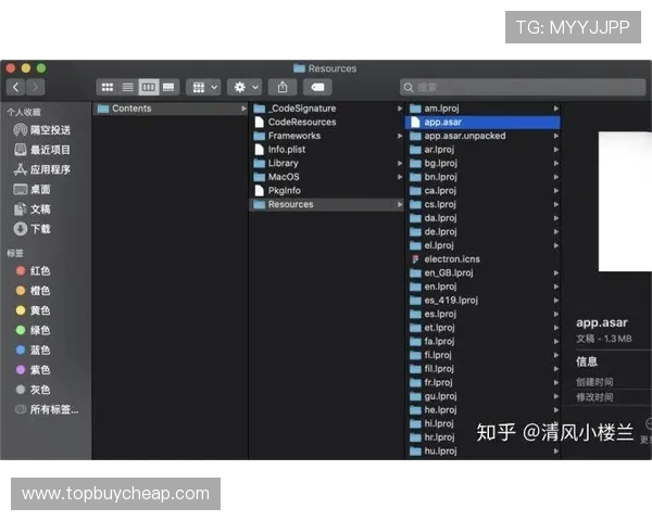 南宫28官方网站多平台同步运营与客户端下载指南详解