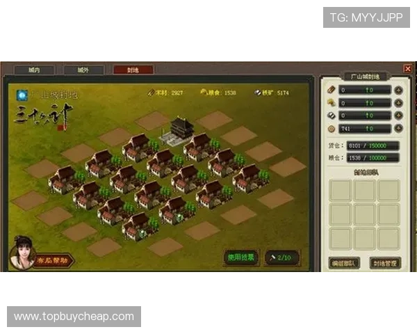 南宫28壹号娱乐带你领略最新最全的娱乐资讯与游戏攻略,助你轻松掌握行业动态 南宫28壹号娱乐带你领略最新最全的娱乐资讯与游戏攻略,助你轻松掌握行业动态