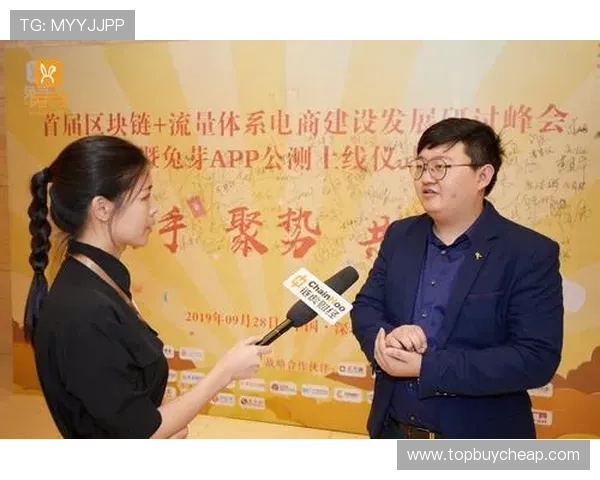 南宫28登录入口账号安全保护措施,确保您的游戏资产安全