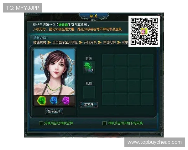 南宫pg电子怎么赢钱的详细攻略与实用技巧分享