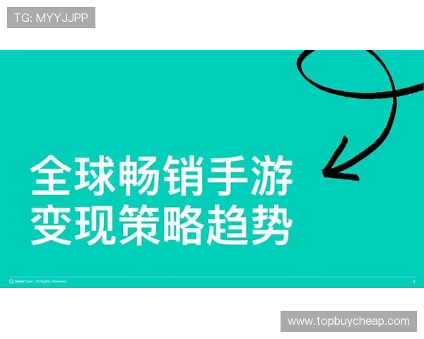 南宫国际娱乐的最新动态与行业资讯,掌握第一手信息把握游戏娱乐的最新趋势