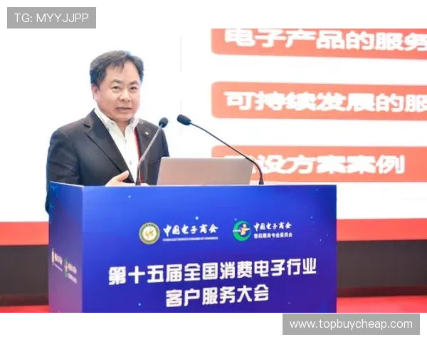 南宫壹号电子娱乐中心详细介绍，提供专业的游戏设备与优质的客户服务保障用户满意度