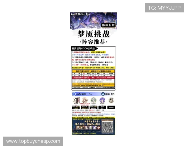 南宫旗下平台全面解析,助你轻松掌握最新游戏资讯与优质资源 南宫旗下平台全面解析,助你轻松掌握最新游戏资讯与优质资源