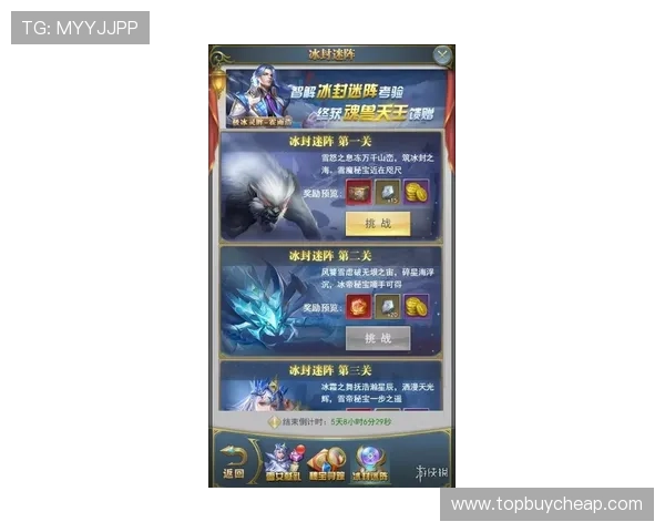 南宫问鼎h5最新版本更新内容详解带来哪些新玩法与优化