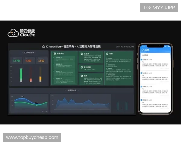 壹号app南宫集团为企业提供的创新解决方案与行业应用案例分析