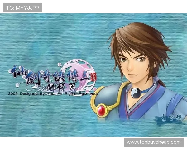 壹号南宫游戏攻略：全面提升你的游戏技巧与装备搭配指南