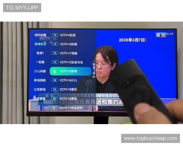 ob视讯官方网站2026最新版上线，海量高清直播资源等你来畅享