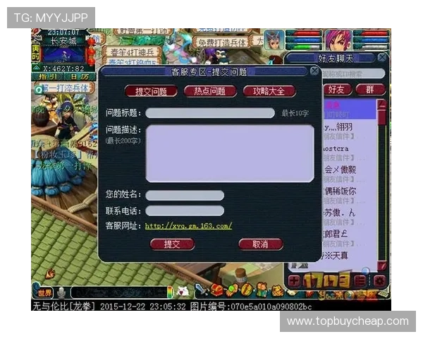 ng28南宫壹号新手入门指南从零开始打造属于你的强大战队 ng28南宫壹号新手入门指南从零开始打造属于你的强大战队