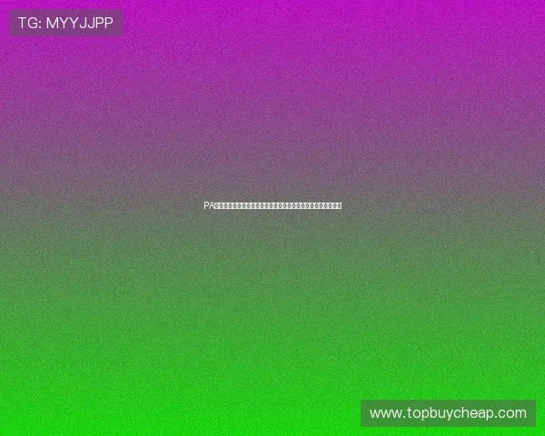 PA旗舰厅手机入口的注册流程详解,新手玩家快速入门的完整指南 PA旗舰厅手机入口的注册流程详解,新手玩家快速入门的完整指南