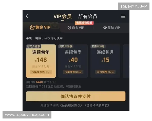 欧博最新官网平台用户评价与口碑分析,了解真实玩家的使用感受 欧博最新官网平台用户评价与口碑分析,了解真实玩家的使用感受