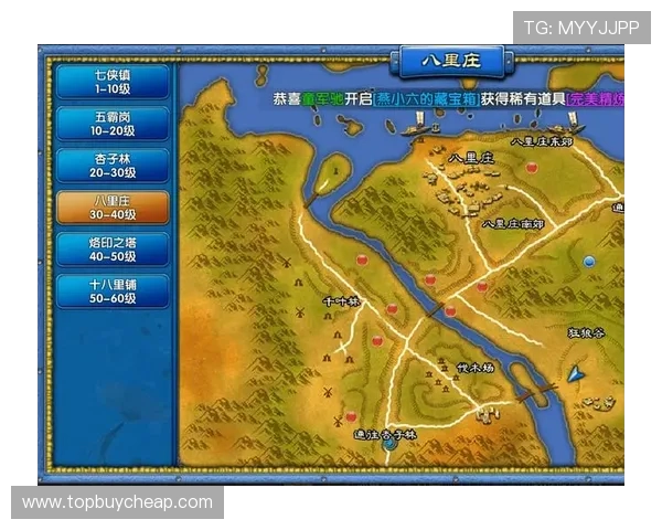 PG导航网提供丰富的游戏资讯和攻略指南，让你轻松应对各种游戏挑战成为高手