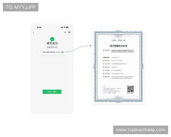 欧博管理网平台官网首页登录入口最新更新通知，确保用户第一时间掌握登录信息