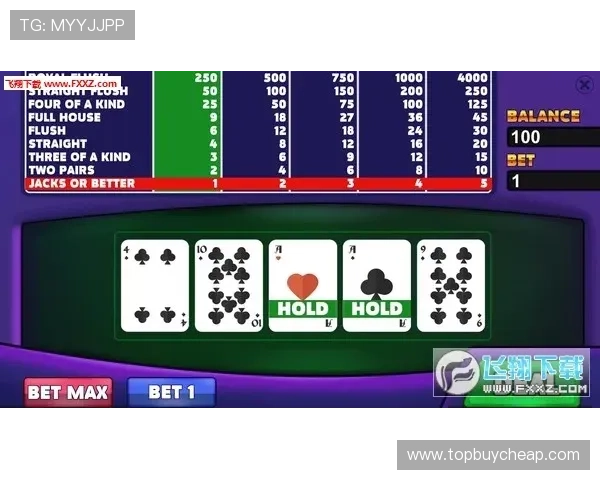 三公纸牌玩法升级指南，掌握高级技巧赢得更多游戏奖励