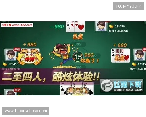 三公炸金花赢钱秘籍揭秘实用技巧助你在游戏中轻松获得丰厚奖励 三公炸金花赢钱秘籍揭秘实用技巧助你在游戏中轻松获得丰厚奖励