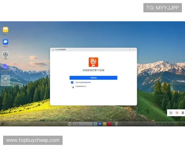 乐游棋牌官网版本更新内容,了解最新功能和优化提升游戏体验 乐游棋牌官网版本更新内容,了解最新功能和优化提升游戏体验