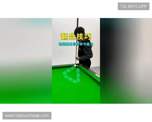 二人麻将秘籍攻略：快速掌握高效出牌与防守技巧全方位指导