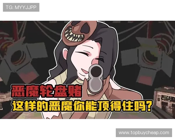 免费在线玩恶魔轮盘赌中文版本带你感受真实赌场的紧张刺激体验