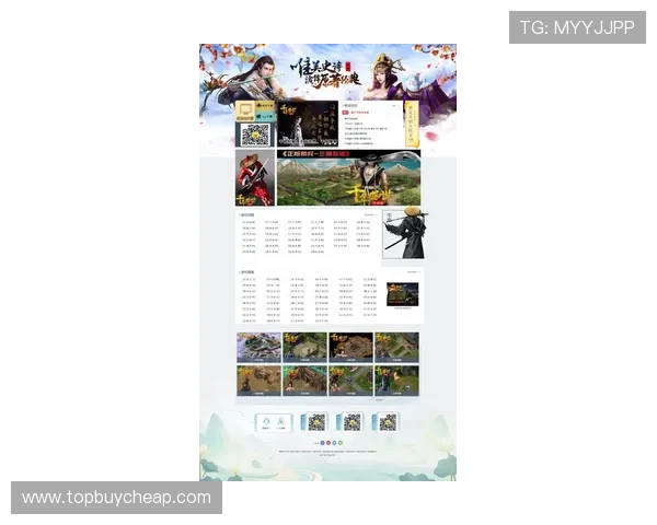 南宫NG网址官方地址最新入口导航，帮助玩家快速登录游戏体验最全内容