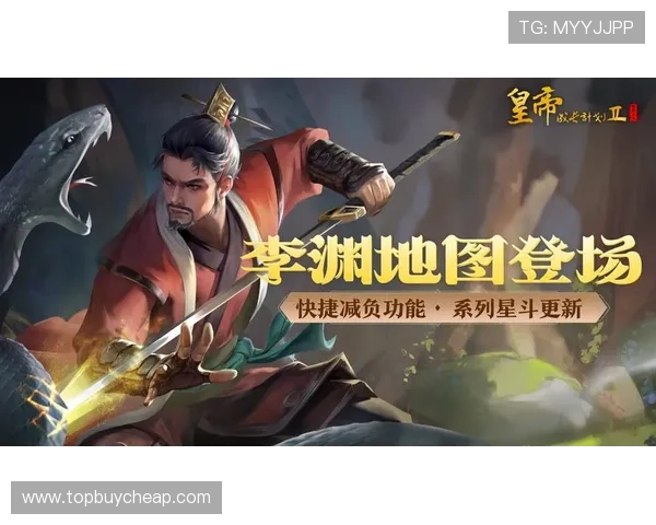 南宫体育ng官网下载最新版本，及时获取最新游戏内容和优化