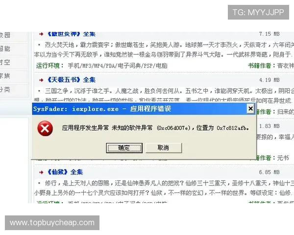 南宫壹号官方网站入口注册遇到问题怎么办全面解决注册难题