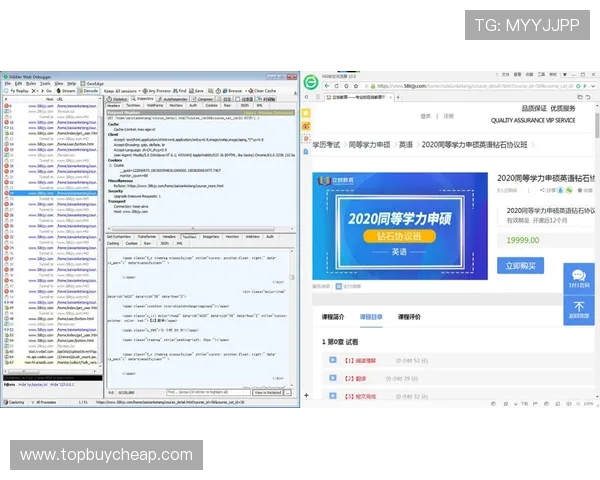 逐步详解K8视讯下载过程保证用户顺畅体验