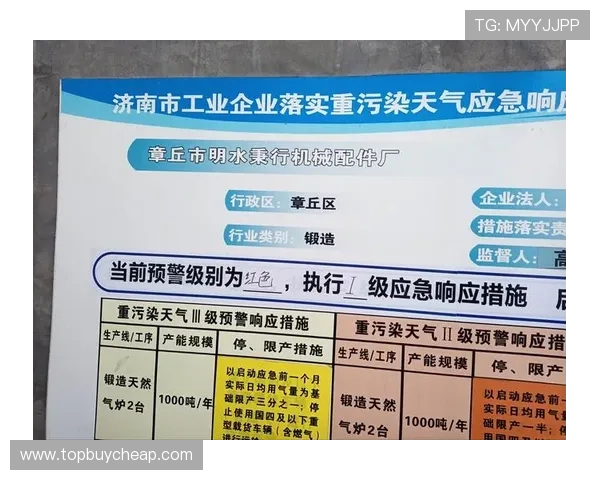 南宫注册入口官方平台提供最全面的注册指南与最新安全保障措施