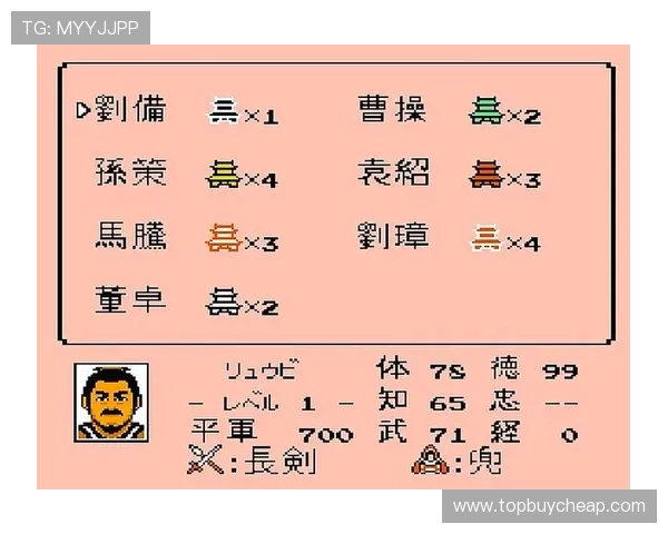 南宫网站专业的游戏评测帮助玩家理性选择适合自己的游戏体验