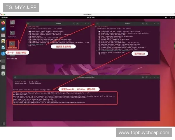 南宫电脑版官网提供官方客户端下载与安装详细步骤指南