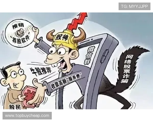 如何识别850游戏平台中的非法赌博行为与安全保障