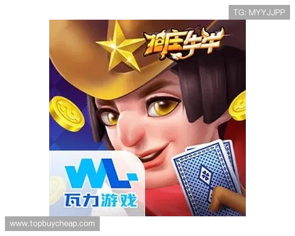 下载瓦力娱乐app最新版享受极速流畅的游戏体验,最新版本功能全面升级更稳定 下载瓦力娱乐app最新版享受极速流畅的游戏体验,最新版本功能全面升级更稳定