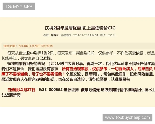掌握富贵三宝玩法的最佳方法,助你在游戏中快速积累财富与资源 掌握富贵三宝玩法的最佳方法,助你在游戏中快速积累财富与资源