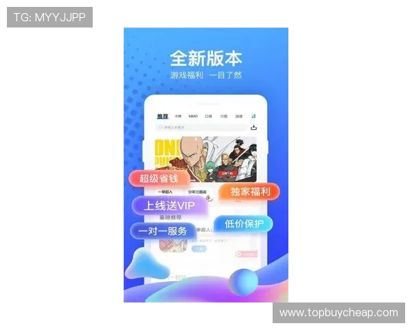 壹号娱乐网官网下载入口，提供丰富的游戏资源和便捷的下载安装服务
