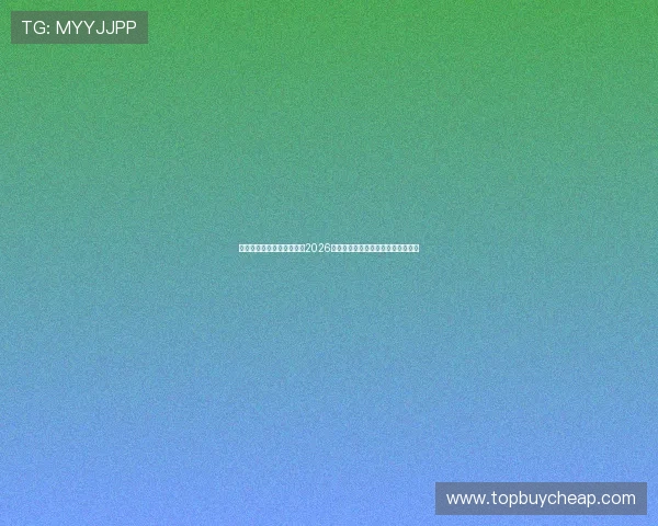专业体育网站赌场为您带来2026世界杯赛事最新资讯与精彩比赛回顾