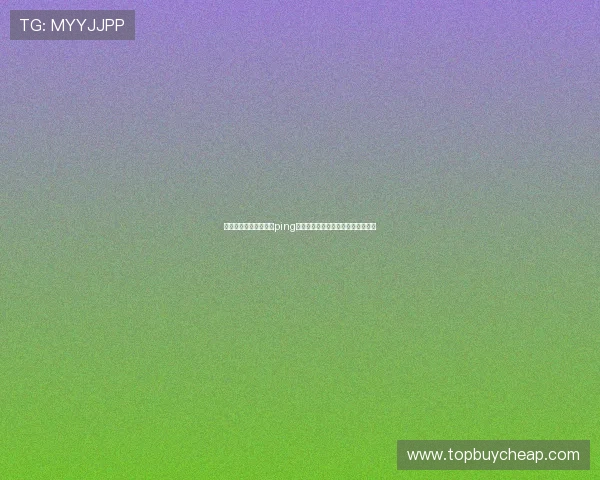 体育网站如何利用开云ping实现世界杯直播流畅播放与互动优化 体育网站如何利用开云ping实现世界杯直播流畅播放与互动优化